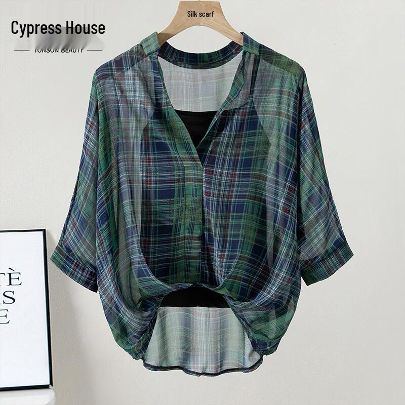 Women s Plaid Lapel Shirt & Camisole Two-Piece Set One Size