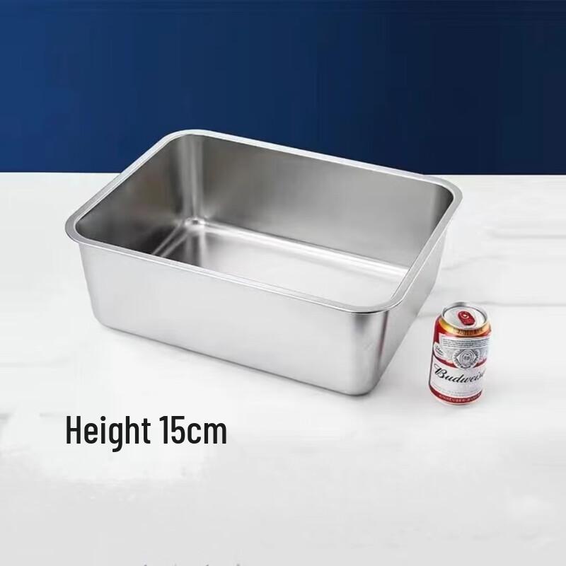 Stainless Steel Deep Square Food Pan