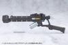 KOTOBUKIYA M.S.G Heavy Weapon Unit 62 Plasma Arms Non-scale Plastic Model Kit Total Length 185mm