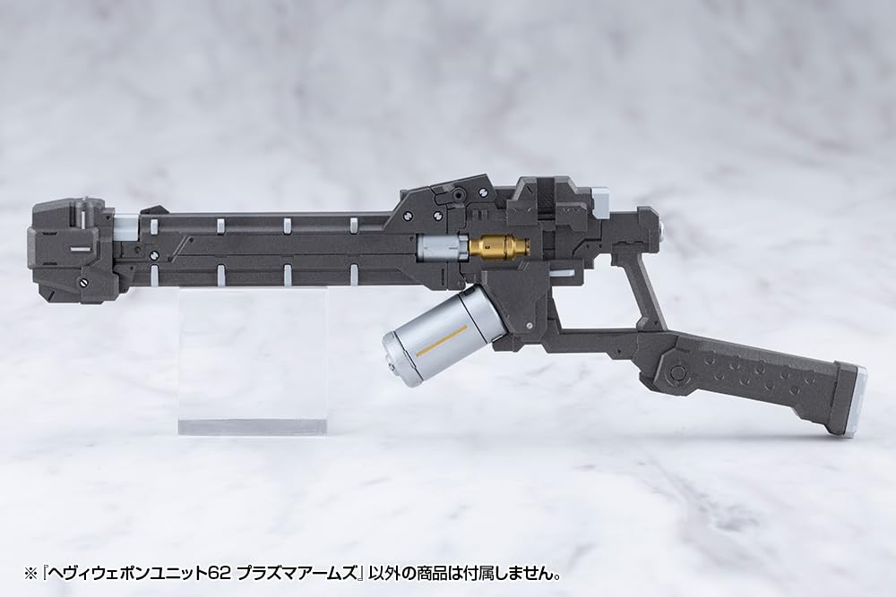 KOTOBUKIYA M.S.G Heavy Weapon Unit 62 Plasma Arms Non-scale Plastic Model Kit Total Length 185mm