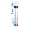 Shuke Wide Head Soft Bristle Toothbrush 2-Pack