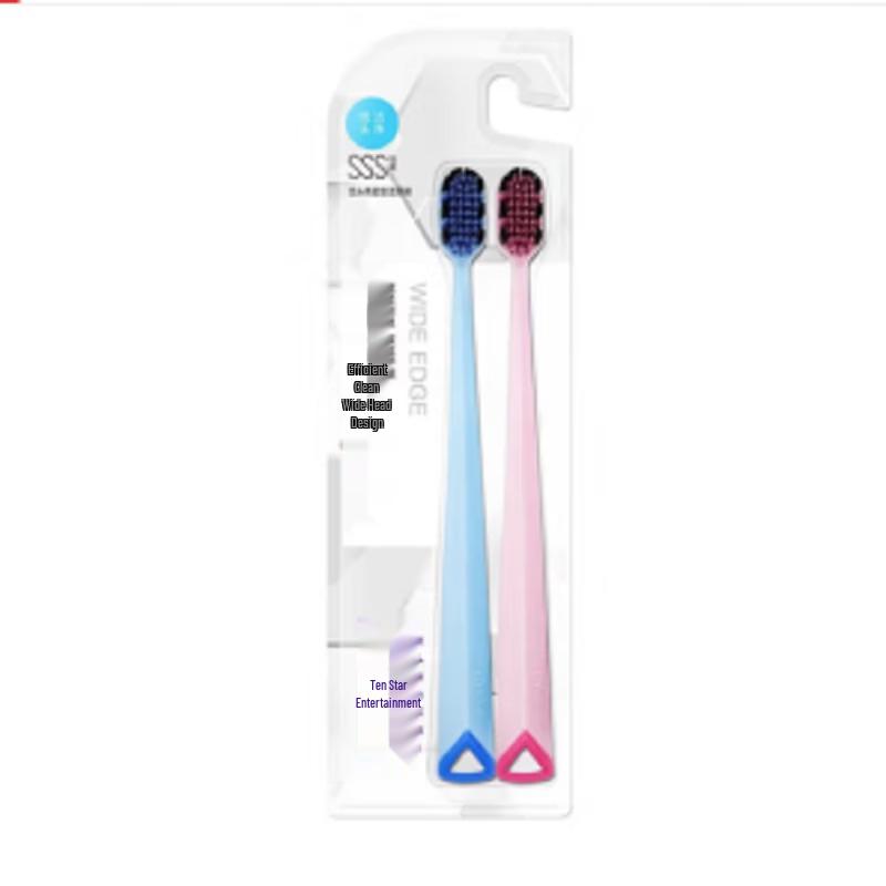 Shuke Wide Head Soft Bristle Toothbrush 2-Pack