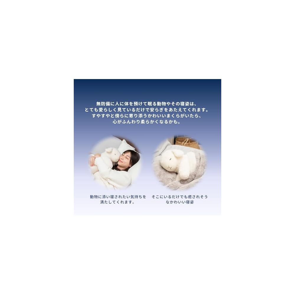 Ribuheart Soine Bear Hugging Pillow 43cm Cute Plush Toy for Sleeping
