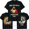 Jesus Omg You Guys I Never Said That Tshirt Print Original Design Gifts T Shirts Customizable Graphic T Shirts Ropa Hombre