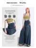 Women's High-Waisted Wide-Leg Jeans, Casual Loose Fit, Floor-Length, Spring/Autumn 2025, Perfect for Pear-Shaped Bodies.