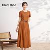 EICHITOO Summer A-Line Maxi Dress