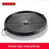 Gasgrillpfanne im koreanischen Stil