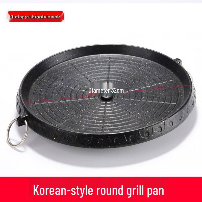 Gasgrillpfanne im koreanischen Stil