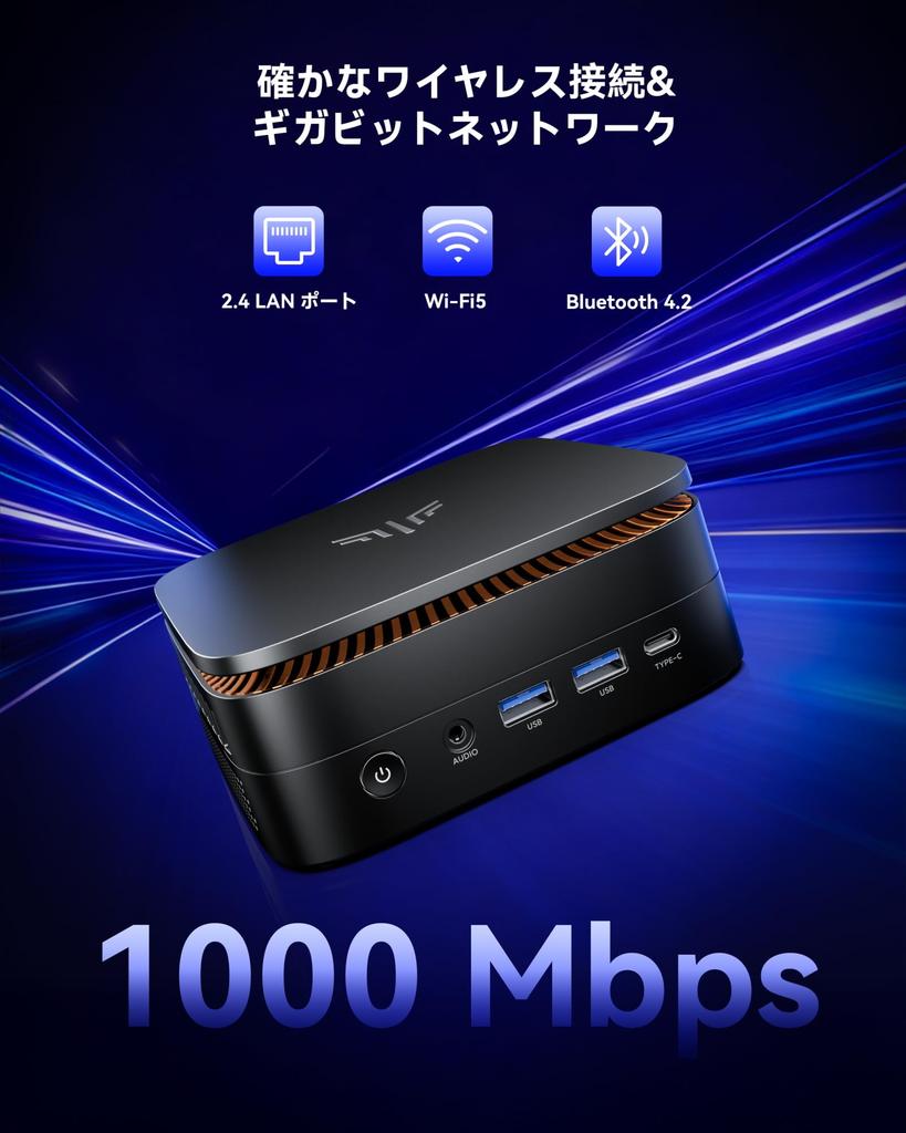 NiPoGi Mini PC Ryzen 3300U Faster Than Windows 11 Pro 16GB 4TB 4K Triple Display 6 USB Up To Fast Heat Quiet LAN P1 Compact Computer [2025 Model,