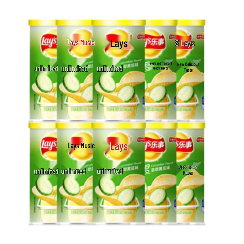 Lay s Puffed Potato Chips, Cucumber Flavor