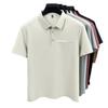 Brocade Ammonia Ice Silk Seamless Polo Shirt Men'S Short-Sleeved T-Shirt Lapel Casual Solid Color Hem Split