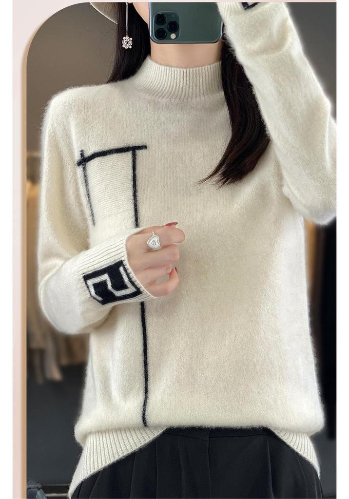 Damen Strickpullover in Übergröße mit hohem Kragen - Colorblock Lockerer Schnitt für Herbst/Winter