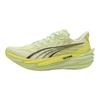 Puma Deviate Nitro 4 Comfortable Fitting Running Shoes Unisex sneaker Green 312123-04