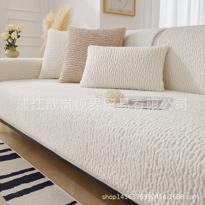Solid Color Sofa Cushion, Four-Season Universal Non-Slip Seat Cushion  New Simple Modern Light Luxury Sofa Cover Cover Cloth Towel