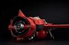 Cowboy Bebop Swordfish II 1/48 Scale ABS with Partial Zinc Alloy Painted Model (Second Reissue)