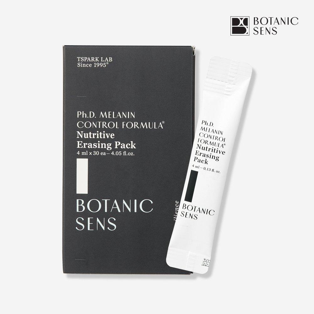 

Carbon Melanin Pack 4ml x 30ea / 120ml