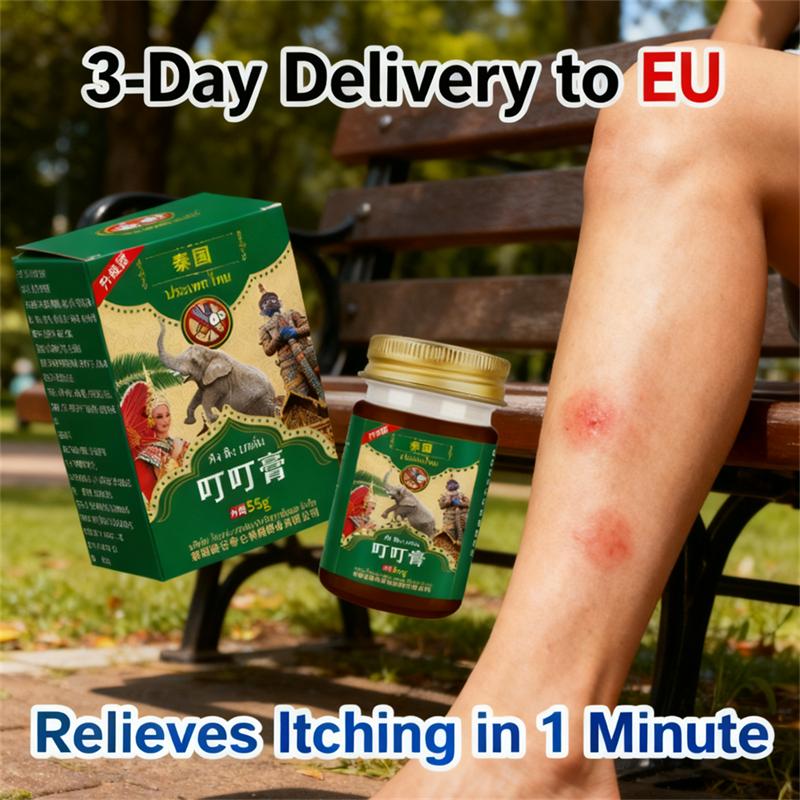 Ding Ding Herbal Balm (Thai): Quick Itch Relief for Insect Bites, Soothes Irritation 55g