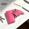 Durable Faux Leather Charm Lip Balm Case Bat Keychain, Lipstick Chapstick Punk Protective Personalized Bag Keychain Gift Sleeve Charm, Car Key