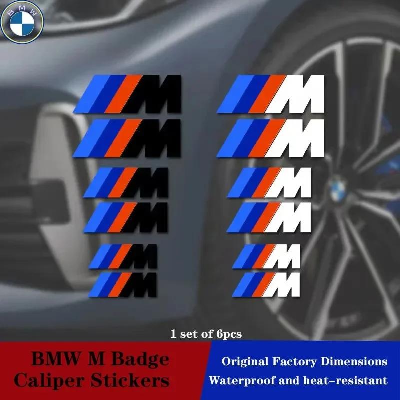 1set Car Brake Caliper Badge Emblem Stickers Auto Gadget For Bmw M X1 X3 X5 X6 E30 E90 M3 E84 E83 F25 E91 E60 F15 F16 E70 F30