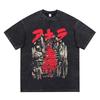 Akira Anime Shotaro Kaneda Czarna Koszulka Graficzna z Efektem Sprania Vintage Y2K Streetwear