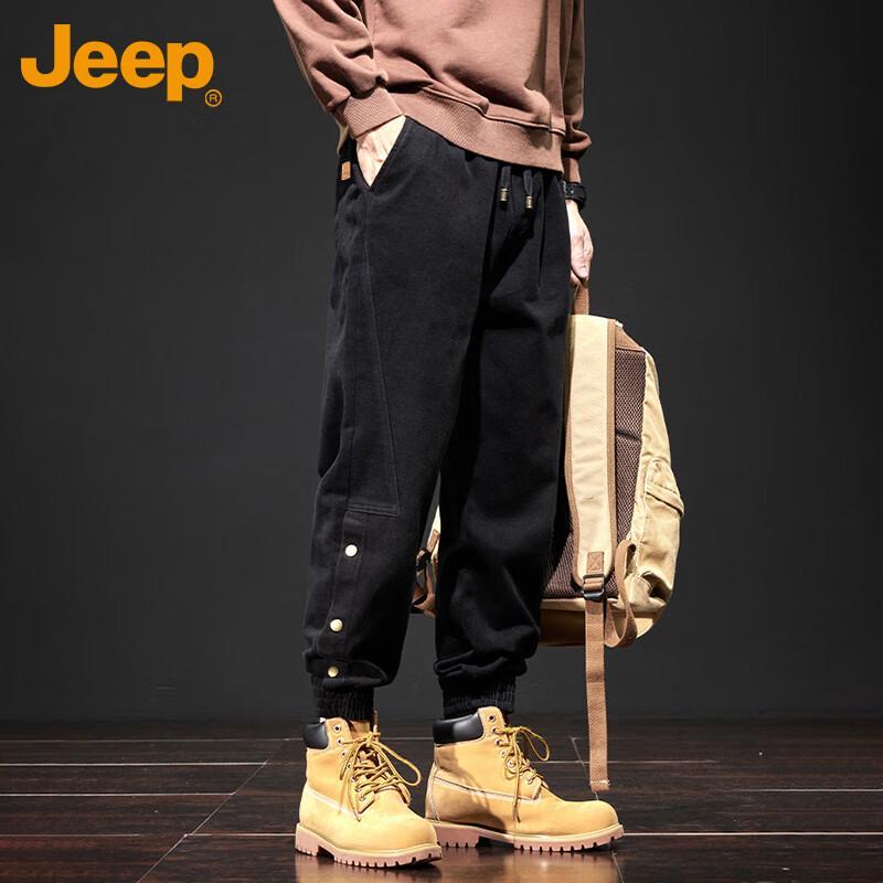 Jeep Men's Loose Fit Tapered Cargo Pants