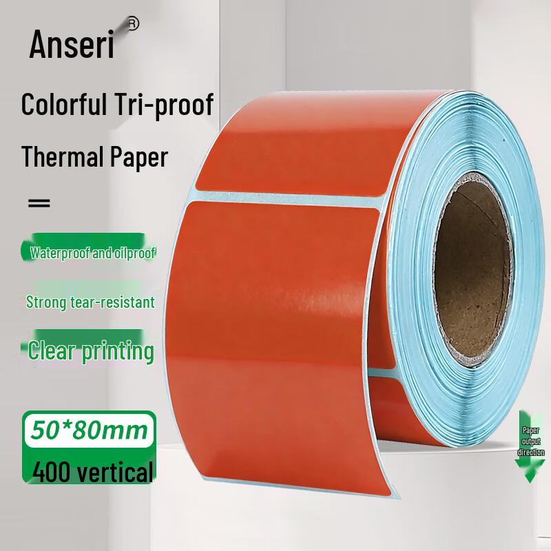 Color Three-Proof Thermal Label Paper