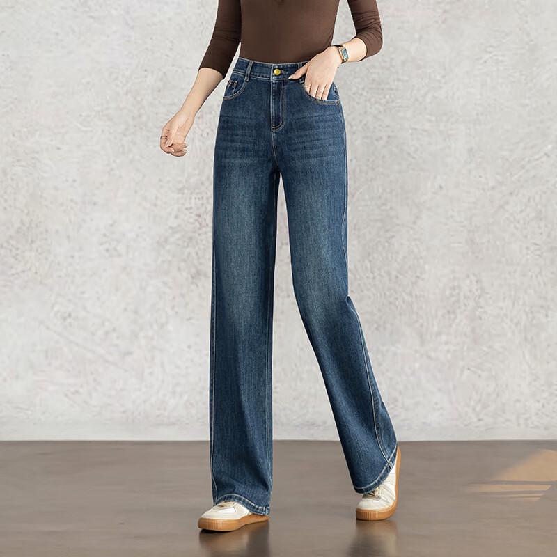 Fanzhen Women's High-Waisted Straight-Leg Denim Jeans