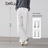 Betu Women's Casual Wide-Leg Cargo Pants