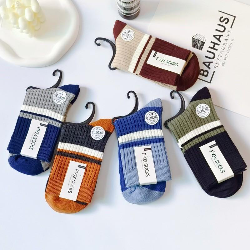 Men's Double-Needle Striped Mid-Calf Socks - Thick Warm Cotton for Autumn/Winter