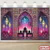 2D Islamische Moschee Wandteppichstoff Ramadan Kareem Wohnzimmer Wanddekor