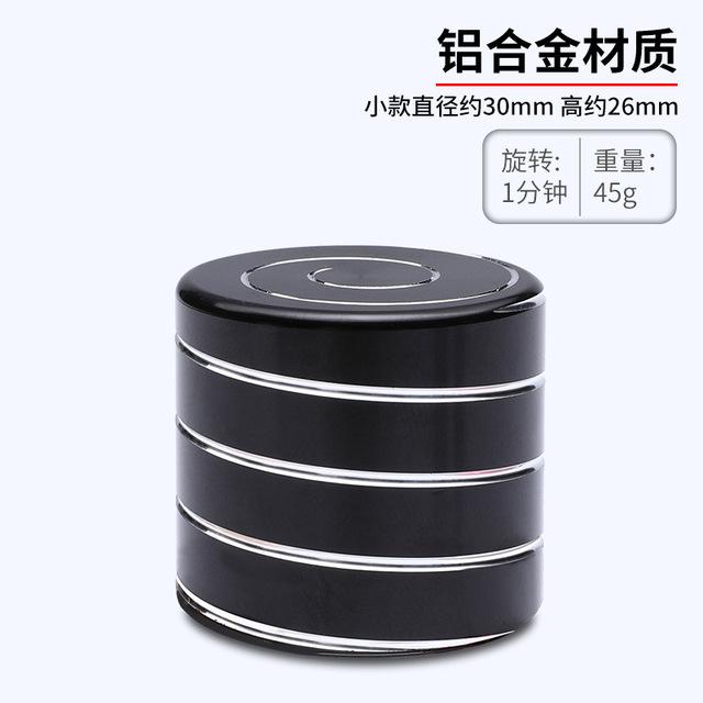 

Stress Adult Easing Metal Toy Optical Illumination Rotary Gyro Desktop Office Table Decoration Hypnotic Toy Antistress Gyroscope