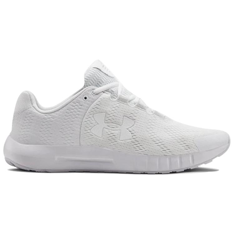 Under Armour Micro G Pursuit Bp 'White' 3021953-100