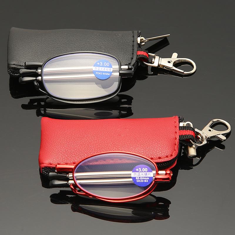Metal Antenna Anti-Blue Reading Glasses Folding Portable With Leather Box Elderly Glasses Degree Reading Newspaper Presbyopia Glasses
