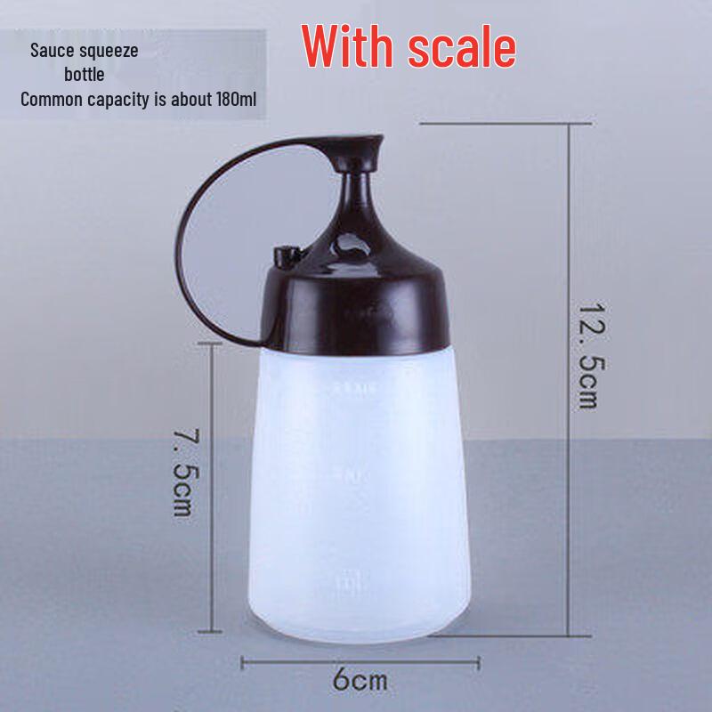 ZISIZ Plastic Squeeze Sauce Bottle