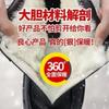 Cotton Shoes Men's Winter Warm Velvet Men's Leather Shoes Elderly Wool Cowhide Cotton Shoes