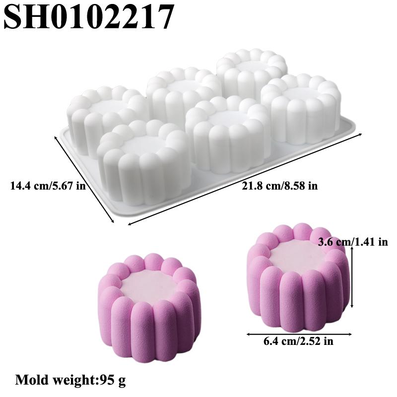 

6-секционная форма для французского мусса в форме цветка или звезды с вогнутым верхом, силиконовая форма для торта, мыла, свечей, инструменты для выпечки