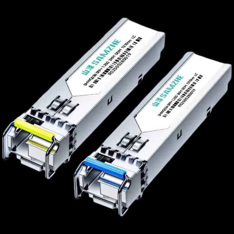 SAMZHE 1.25G SFP+ Bi-Directional Optical Module Pair