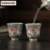 50ml Vergoldet Silber Kaki Ruyi Teetasse Retro Teeschale Wasserkrug Teeverkostungs-Meditationsbecher Chazhan Meistertassen Chinesisches Teeset
