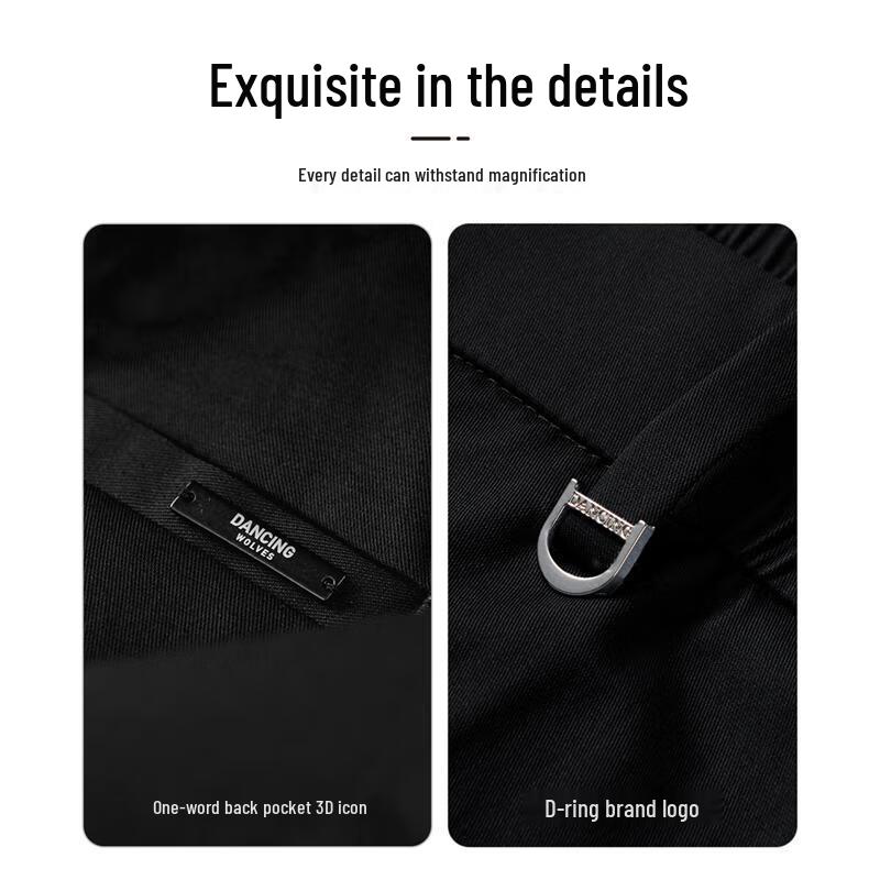 Dancing with Wolves Herren Freizeithose mit geradem Bein, kühlende Seidenmischung