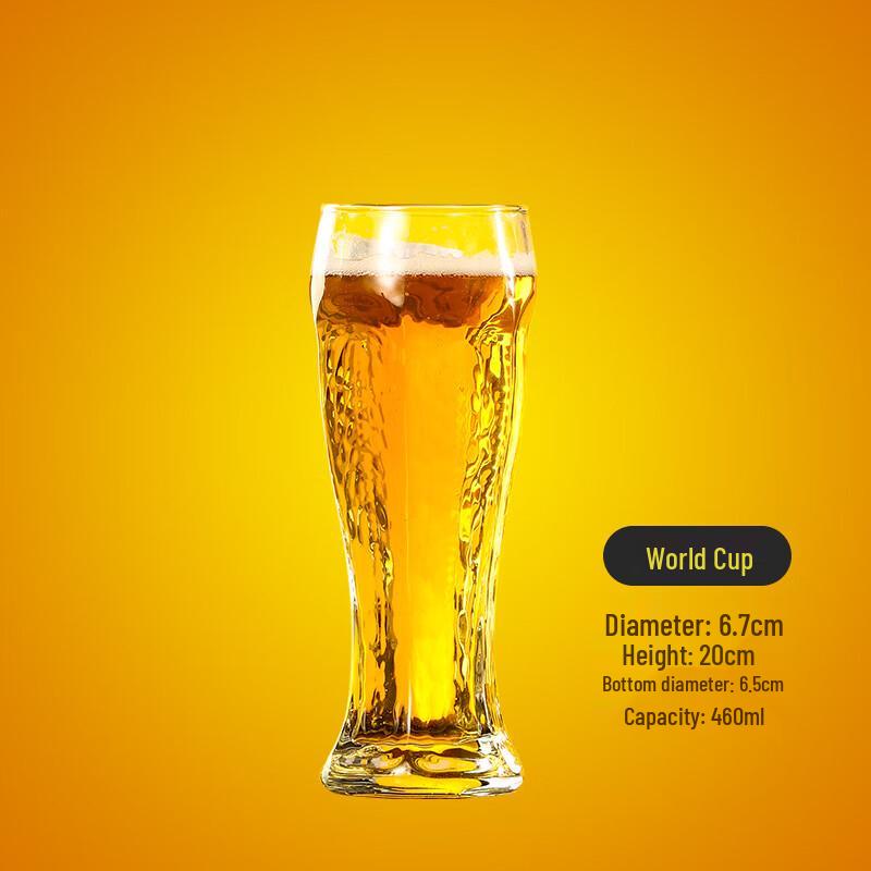 

Large Hercules Craft Beer Mugs, Set of 2