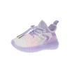 Children's Coconut Shoes, Boys' Net Shoes 2025 New Girls' Sports Shoes, Fly-woven Mesh Breathable Medium and Older Children's Running Shoes