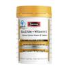 S.wisse Svi Shi Mini Calcium & Vitamin D Tablets - Enhance Calcium Absorption with Calcium Citrate, 90 Tablets.