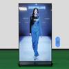 75-inch Standing Full-Screen 4K Digital Signage CN plug (adapter included)