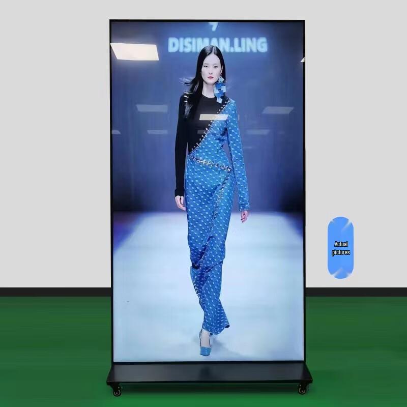 75-inch Standing Full-Screen 4K Digital Signage CN plug (adapter included)
