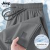 JEEP SPIRIT Men's 2026 Summer Ice Silk Quick-Dry Casual Pants