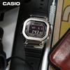 Casio G-SHOCK GMW-B5000 Series Digital Watch