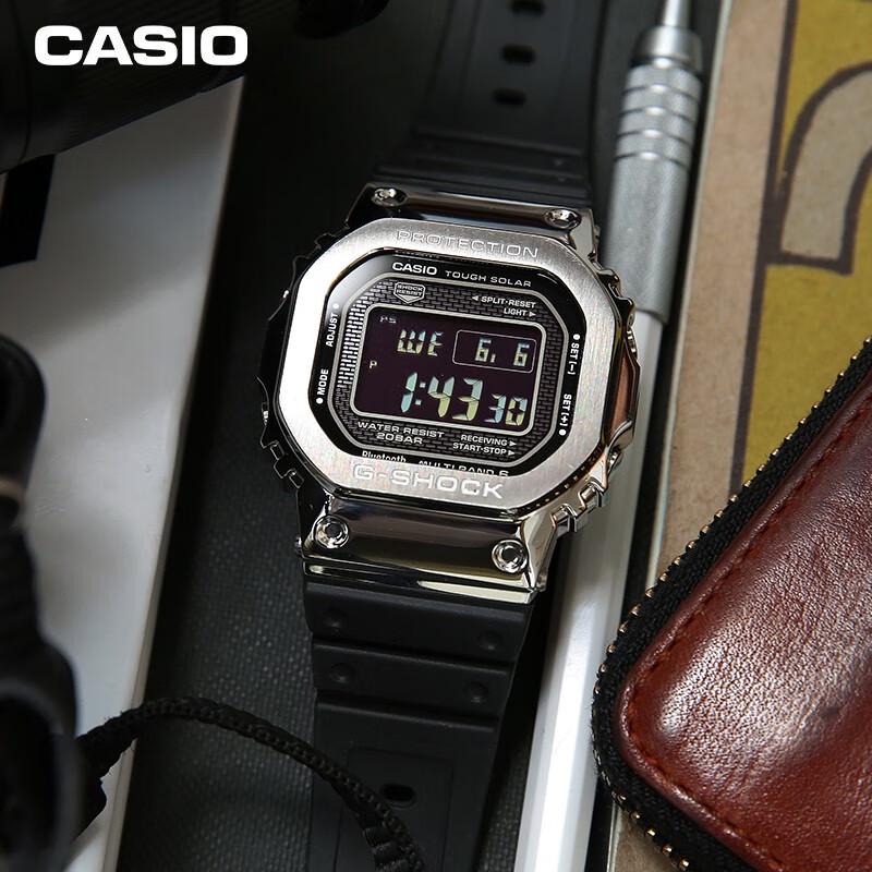 Casio G-SHOCK GMW-B5000 Series Digital Watch