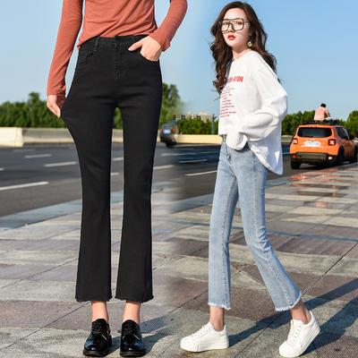 High-waisted Micro Flare Trousers Female Autumn New Nine-minute Trousers Raw Edge Thin Elastic White Jeans