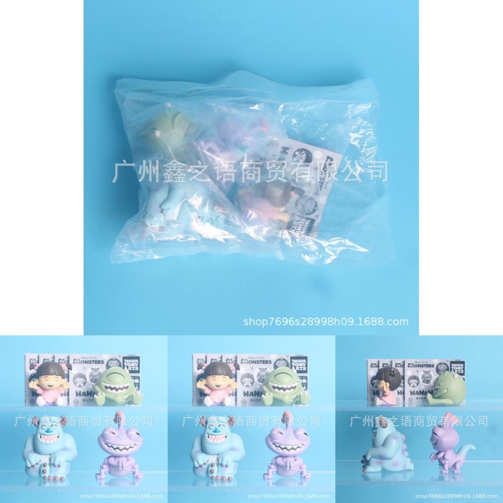 Monsters University Pvc Figure With Collectible Design For Fans