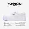 Global classic platform canvas shoes 2025 spring men's sports trend white shoes versatile and popular low-top board shoes
